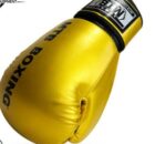 Adult Boxing Gloves Sanda Gloves Men and Women Training Muay Thai Fight Free Fight - Image 5