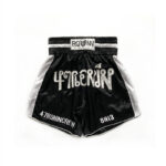 High Street Embroidered Boxing Shorts - Image 2