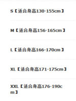 Boxing Helmet Fully Enclosed With Jaw Protection For Free Combat - Image 8