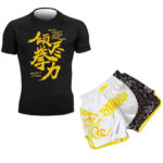 Muay Thai Shorts Clothes For Sanda Boxing Costume Children's Clothes For Sanda Fighting Shorts Muay Thai Free Fight Tights Suit - Image 6