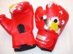 Color Children's Boxing Gloves PU Muay Thai - Image 2